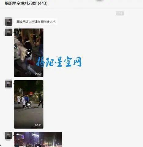 生活中爆料视频曝光,爆料视频曝光惊人内幕 第1张 生活中爆料视频曝光,爆料视频曝光惊人内幕 第1张