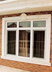 塑钢门窗爆料视频讲解图,视频讲解图深度解析  第2张