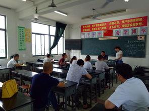 衡安中学爆料新闻最新情况,揭秘校园风云事件真相  第1张