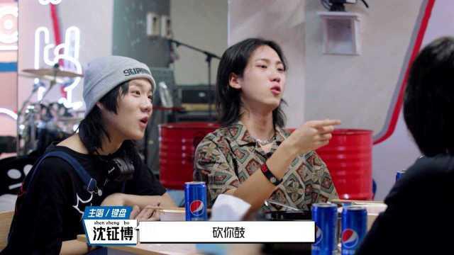 第四季高校爆料视频,校园风云再起，独家视频曝光惊人内幕  第3张