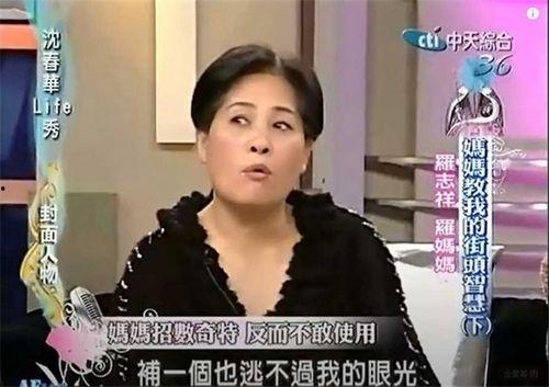 申驰前女友爆料视频,揭秘昔日恋情背后的真相 第3张 申驰前女友爆料视频,揭秘昔日恋情背后的真相 第3张