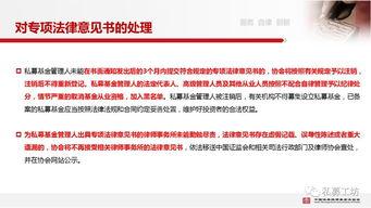 最新流口水爆料新闻内容  第3张