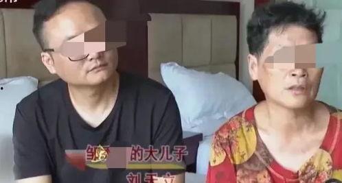 大嫂爆料父亲死亡真相视频,大嫂曝光惊人视频揭露惊人内幕 第1张 大嫂爆料父亲死亡真相视频,大嫂曝光惊人视频揭露惊人内幕 第1张