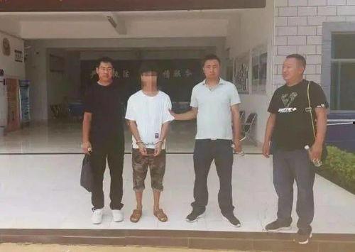 威宁动态爆料事件视频曝光,事件视频曝光引发热议 第2张 威宁动态爆料事件视频曝光,事件视频曝光引发热议 第2张