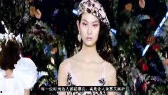 娱乐八卦每日新闻爆料,今日热点事件大盘点  第2张