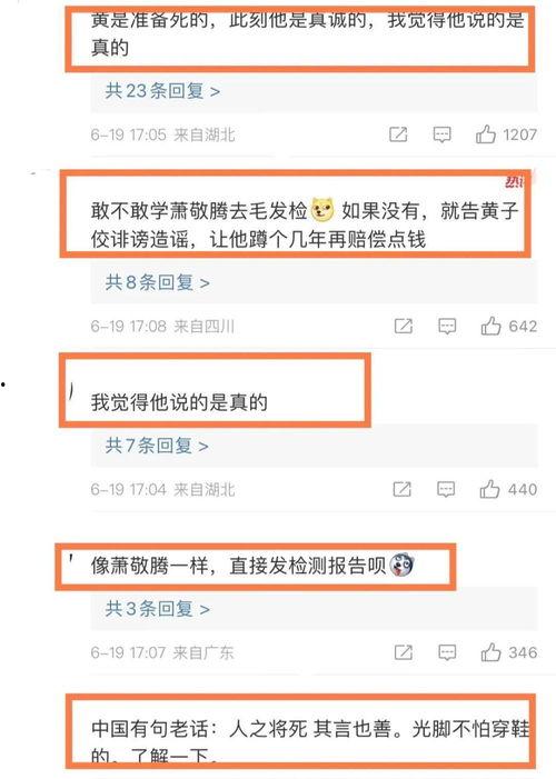 葛思齐最新爆料了吗知乎,揭秘知乎背后不为人知的秘密 第1张 葛思齐最新爆料了吗知乎,揭秘知乎背后不为人知的秘密 第1张