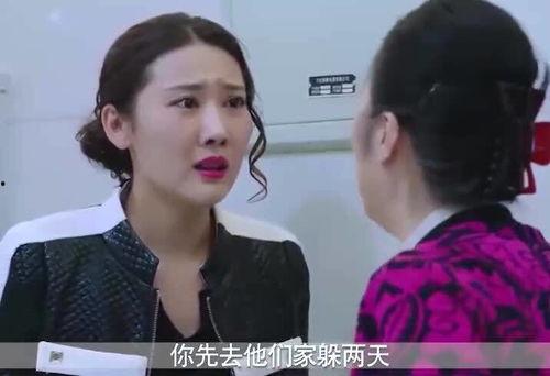 华嫂爆料佳佳流产视频,视频曝光惊人内幕